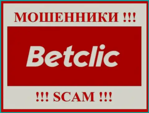 BetClic - это АФЕРИСТ !!! SCAM !!!