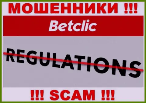 На сайте мошенников БетКлик Ком вы не разыщите информации о их регуляторе, его просто нет !!!