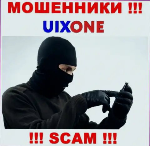 Если вдруг названивают из компании Uix One, то посылайте их как можно дальше