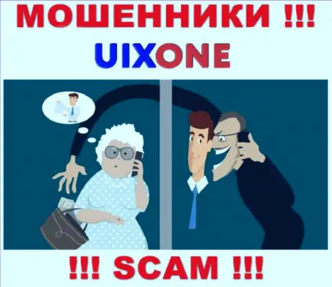 UixOne работает только на сбор денежных средств, следовательно не ведитесь на дополнительные вклады