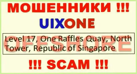Пустив корни в оффшорной зоне, на территории Singapore, Uix One не неся ответственности обманывают лохов