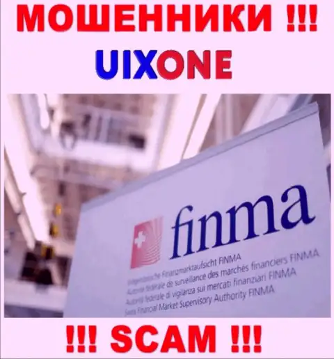 UixOne заполучили лицензию на осуществление деятельности у оффшорного мошеннического регулятора, будьте очень осторожны