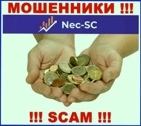 Слова о заоблачной прибыли, взаимодействуя с дилинговой компанией NEC-SC Com - это развод, БУДЬТЕ КРАЙНЕ ВНИМАТЕЛЬНЫ