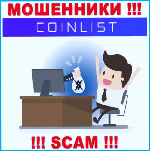 Не ведитесь на уговоры совместно сотрудничать с компанией CoinList, кроме кражи денег ждать от них и нечего