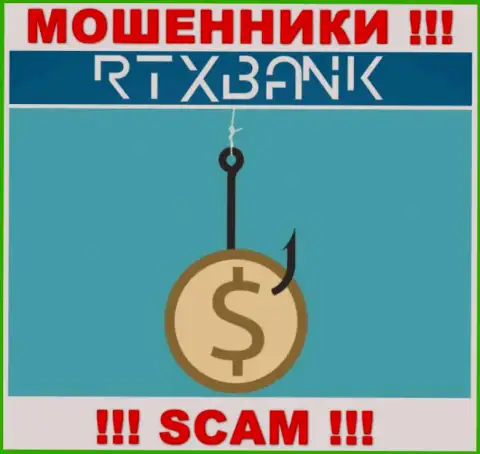 В дилинговой компании RTXBank Com кидают неопытных людей, заставляя перечислять денежные средства для погашения комиссии и налога