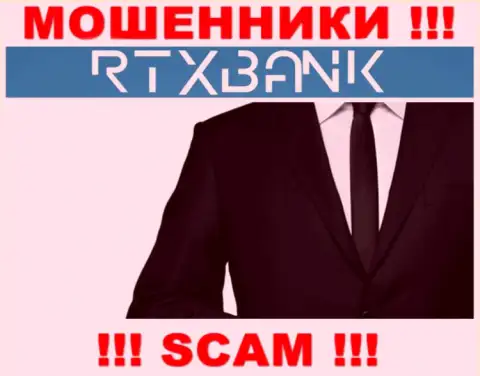 Хотите выяснить, кто же управляет организацией RTX Bank ? Не получится, данной информации найти не получилось