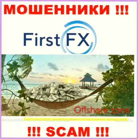 Не верьте интернет кидалам FirstFX Club, так как они базируются в офшоре: Маршалловы острова