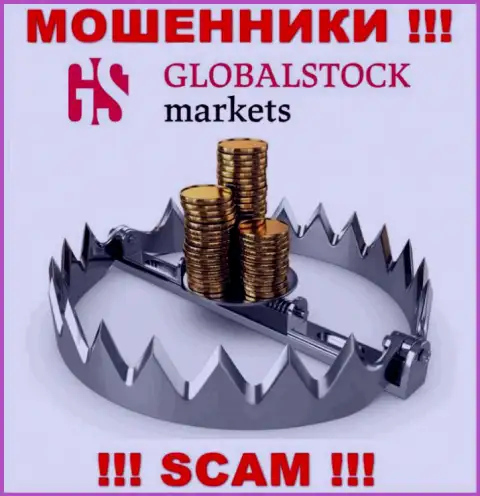 БУДЬТЕ ОЧЕНЬ ВНИМАТЕЛЬНЫ !!! GlobalStockMarkets пытаются Вас раскрутить на дополнительное внесение денежных активов