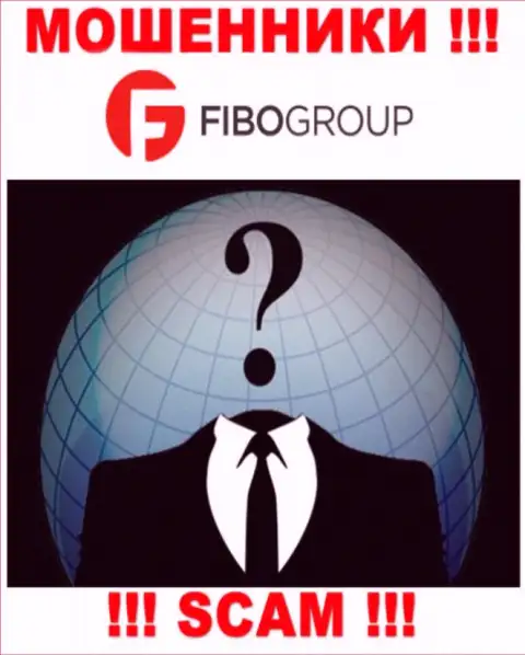 Не взаимодействуйте с мошенниками Fibo-Forex Ru - нет инфы об их прямом руководстве