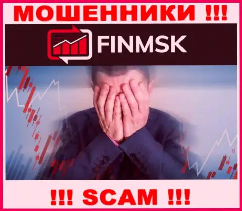 FinMSK - это ВОРЫ отжали денежные средства ? Расскажем каким образом вернуть обратно