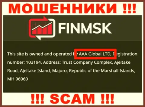 Инфа про юридическое лицо обманщиков FinMSK Com - AAA Global Ltd, не обезопасит Вас от их грязных рук