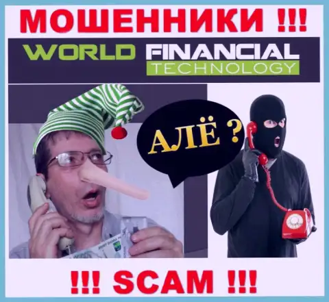 WFT Global - это internet-мошенники, которые подыскивают лохов для развода их на финансовые средства