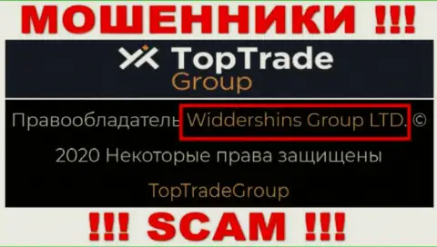 Данные о юр. лице Топ Трейд Групп у них на официальном сайте имеются - это Widdershins Group LTD
