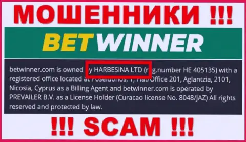 Мошенники BetWinner утверждают, что именно HARBESINA LTD управляет их лохотронном