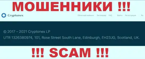 Нереально забрать денежные вложения у организации CryptoNex - они пустили корни в офшоре по адресу UTR 1326380974, 101, Rose Street South Lane, Edinburgh, EH23JG, Scotland, UK