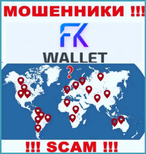 FKWallet - это РАЗВОДИЛЫ !!! Сведения относительно юрисдикции скрывают