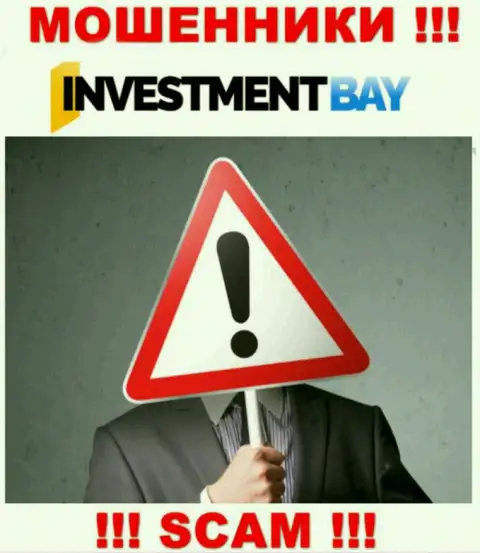 КИДАЛЫ InvestmentBay основательно скрывают сведения о своих непосредственных руководителях