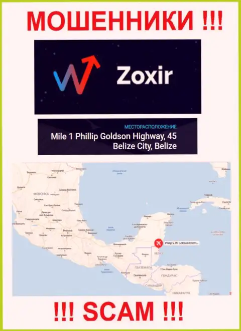 Держитесь как можно дальше от оффшорных интернет мошенников Зохир !!! Их юридический адрес регистрации - Mile 1 Phillip Goldson Highway, 45 Belize City, Belize