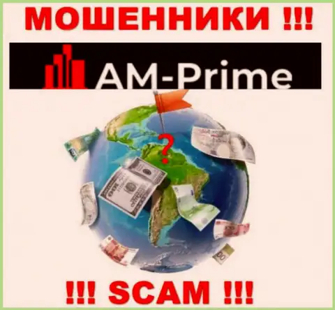 AM Prime это мошенники, решили не предоставлять никакой информации касательно их юрисдикции