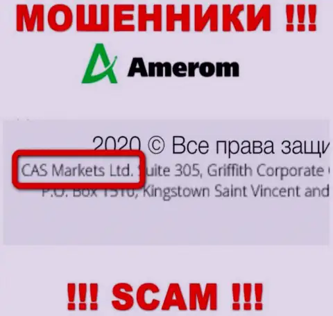 Компания Amerom De находится под руководством организации CAS Markets Ltd