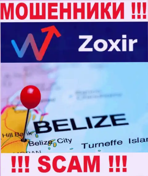 Компания Zoxir Com - это жулики, находятся на территории Belize, а это офшор