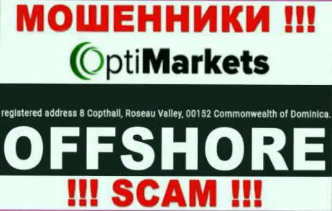 Будьте осторожны internet-обманщики ОптиМаркет Ко расположились в офшоре на территории - Dominika