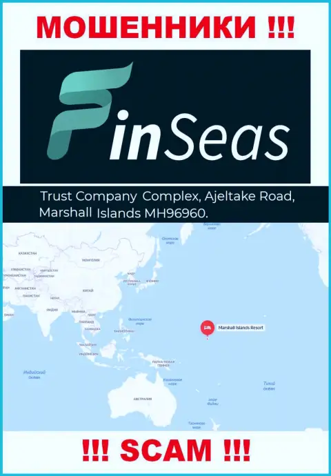 Юридический адрес регистрации мошенников Фин Сиас в офшоре - Trust Company Complex, Ajeltake Road, Ajeltake Island, Marshall Island MH 96960, эта информация предложена на их официальном сайте