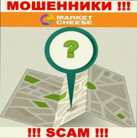 В случае грабежа Ваших финансовых активов в конторе Market Cheese, подавать жалобу не на кого - инфы об юрисдикции найти не удалось