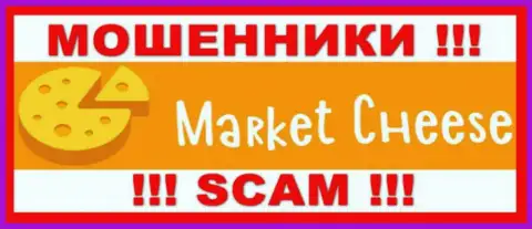 Market Cheese - это ШУЛЕР !!!
