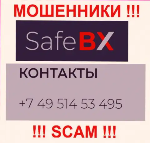 Надувательством клиентов internet мошенники из SafeBX Com занимаются с различных номеров телефонов