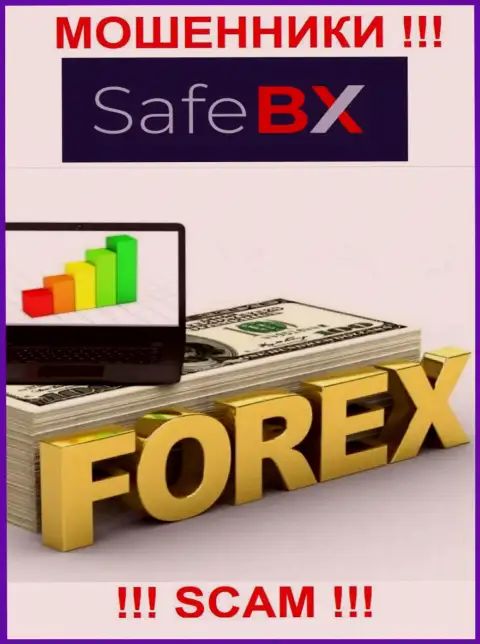 SafeBX - это МАХИНАТОРЫ, род деятельности которых - Форекс