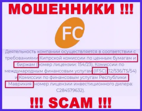 Не отправляйте средства в организацию FC Ltd, т.к. их регулятор - CySEC - это МОШЕННИК