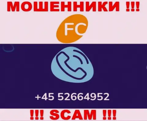 Вам начали трезвонить обманщики FC-Ltd с различных номеров телефона ? Посылайте их куда подальше