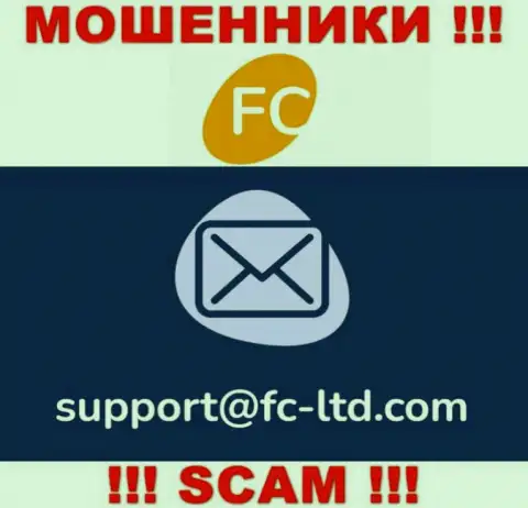 На веб-ресурсе конторы FC Ltd представлена электронная почта, писать сообщения на которую очень опасно