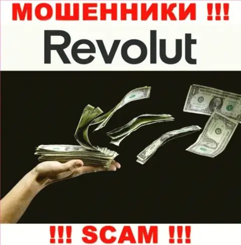 Мошенники Revolut разводят своих клиентов на весомые денежные суммы, будьте очень осторожны