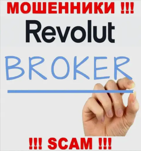Revolut Com заняты облапошиванием лохов, промышляя в направлении Broker