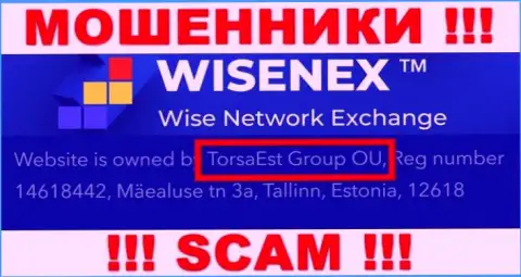 TorsaEst Group OU руководит компанией Wisen Ex - это МАХИНАТОРЫ !!!