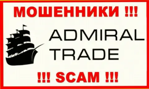 Логотип АФЕРИСТОВ Admiral Trade
