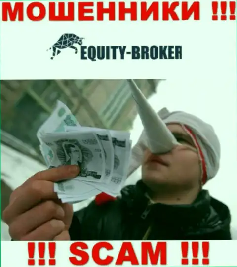 Equitybroker Inc - НАКАЛЫВАЮТ !!! Не купитесь на их предложения дополнительных вложений