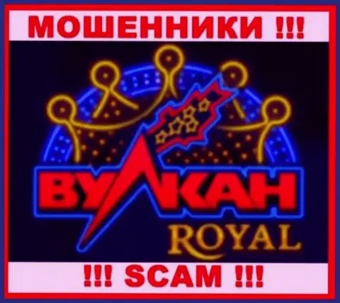 VulkanRoyal Com - это МОШЕННИК !!! SCAM !!!