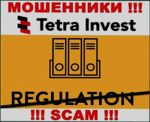 Работа с компанией Тетра Инвест доставляет только проблемы - будьте очень бдительны, у internet аферистов нет регулятора