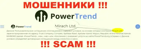 Юр лицом, управляющим internet-мошенниками Power Trend, является Mirach Ltd