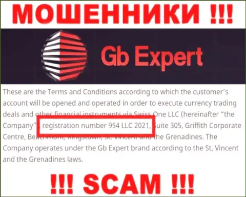 Swiss One LLC интернет-мошенников GB-Expert Com было зарегистрировано под вот этим регистрационным номером - 954 LLC 2021
