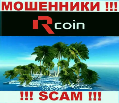 R Coin работают противозаконно, сведения касательно юрисдикции собственной компании прячут