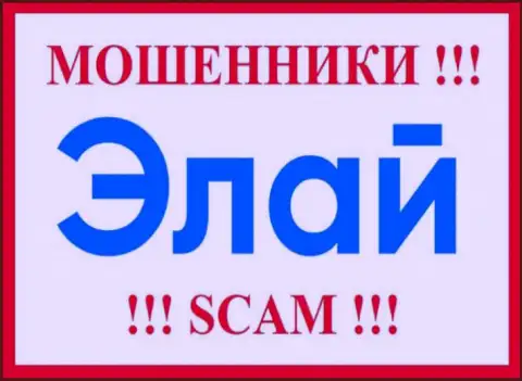 AFTRadeRu24 Com - это SCAM !!! МОШЕННИКИ !!!