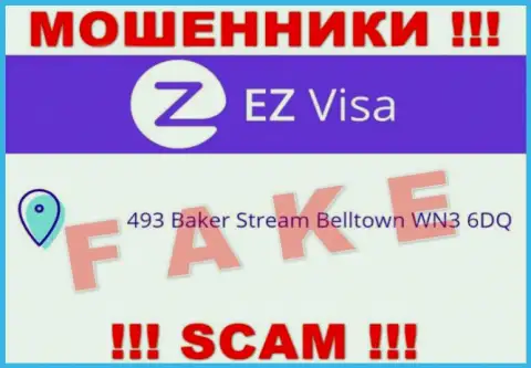 EZ Visa - это МОШЕННИКИ !!! Распространяют неправдивую информацию относительно их юрисдикции