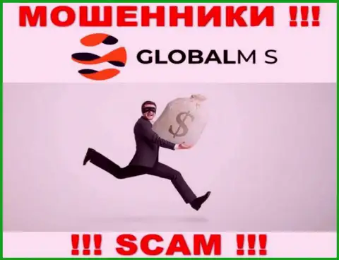 Обманщики GlobalM-S Com входят в доверие к доверчивым людям и стараются развести их на дополнительные вливания
