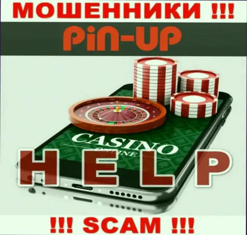 Если Вы оказались пострадавшим от противоправных деяний Pin-Up Casino, боритесь за свои вложенные средства, а мы попытаемся помочь