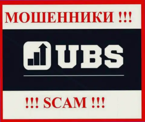 UBS Groups - это СКАМ !!! ЛОХОТРОНЩИКИ !