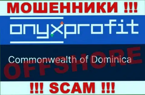 Onyx Profit намеренно обосновались в офшоре на территории Dominica - это ЖУЛИКИ !!!